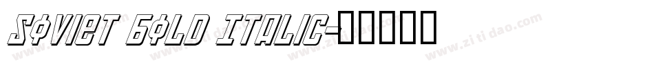 Soviet Bold Italic字体转换